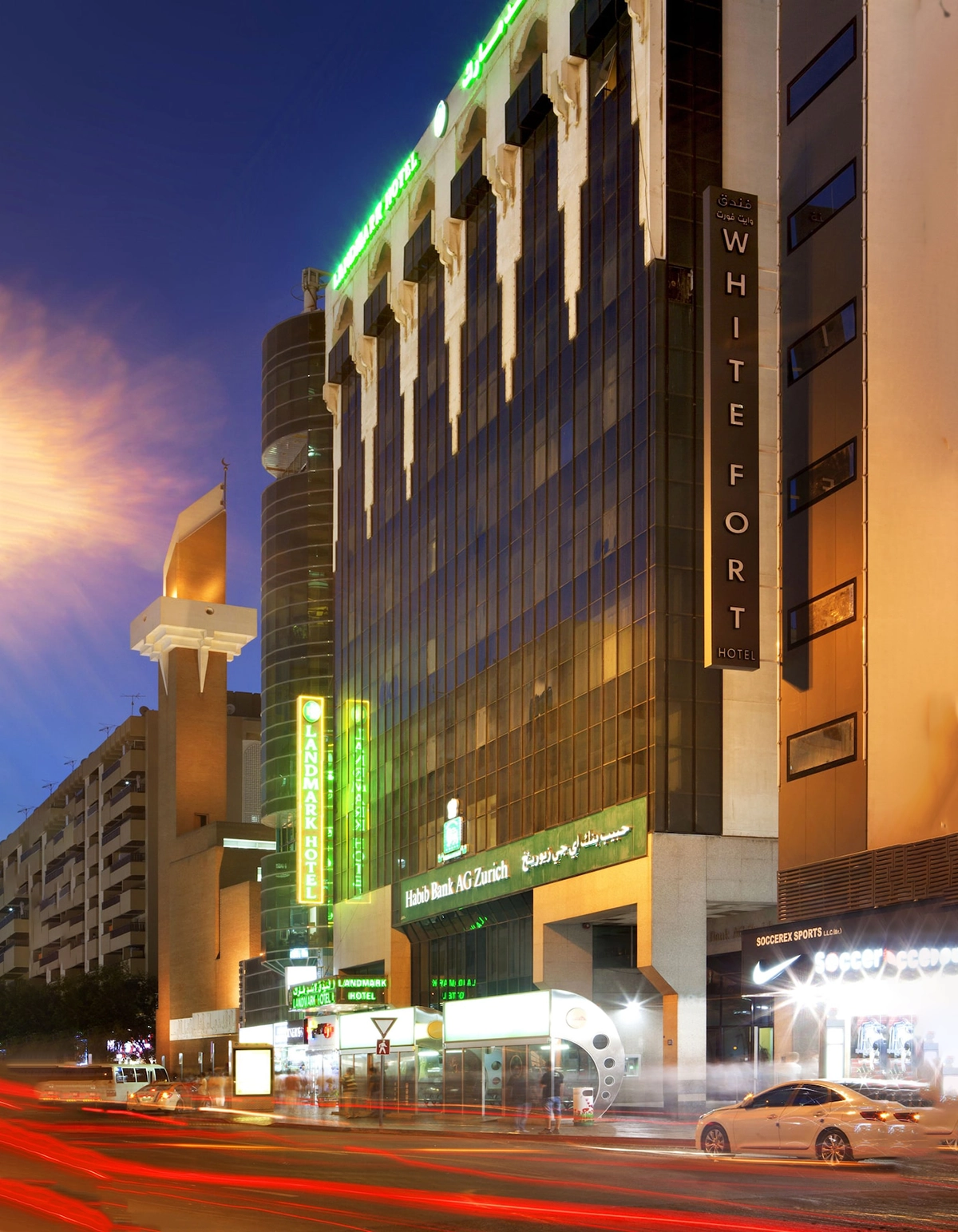 هتل لندمارک بانیاس