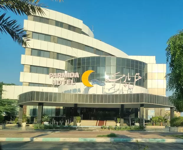 هتل پارمیدا کیش