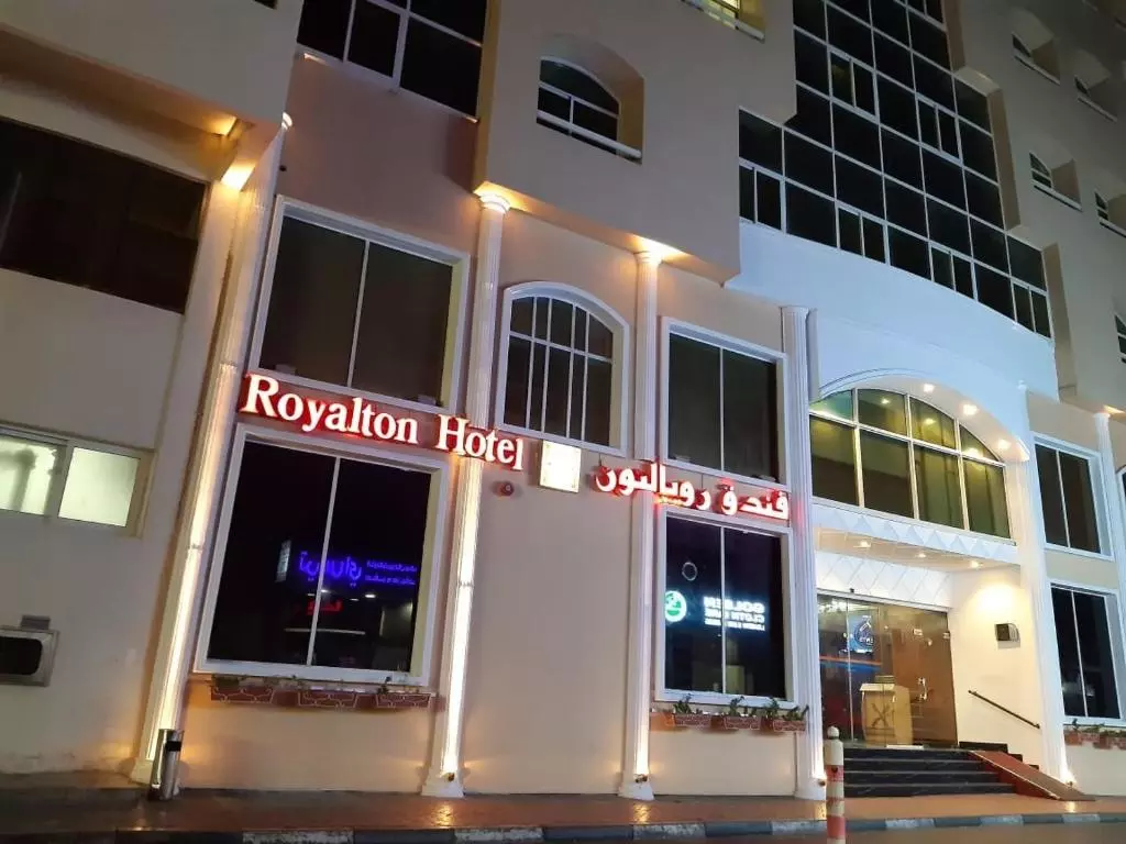 Royalton Hotel Dubai