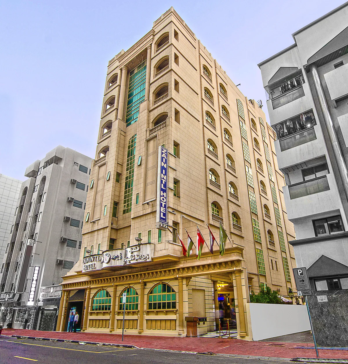 هتل زین اینترنشنال