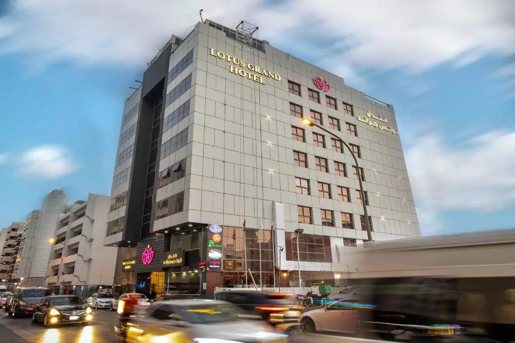 لوتوس گرند هتل