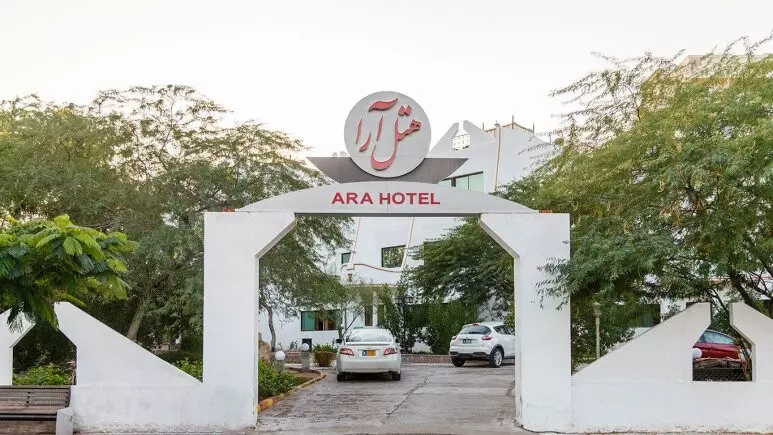 هتل آرا کیش
