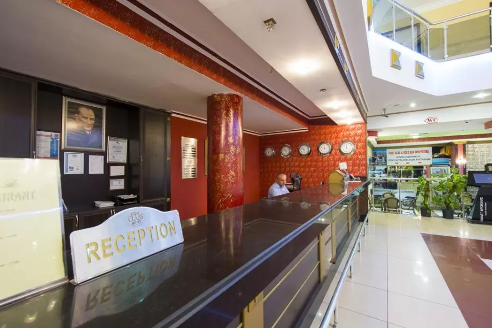 لابی FIRST CLASS